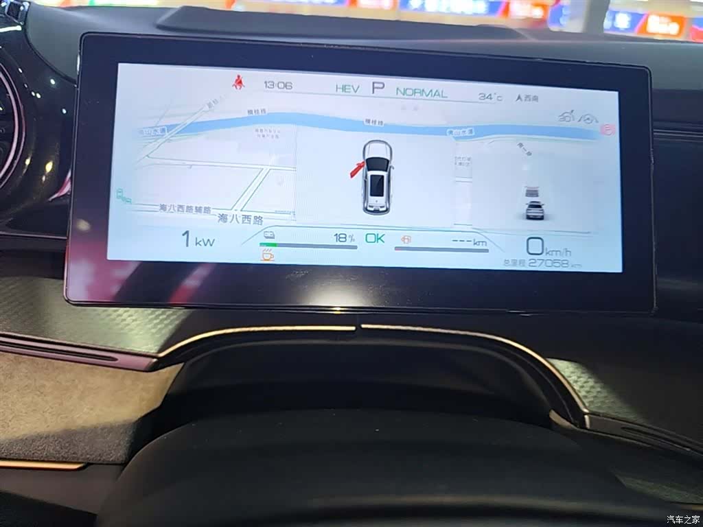 BYD 07, 2023 12