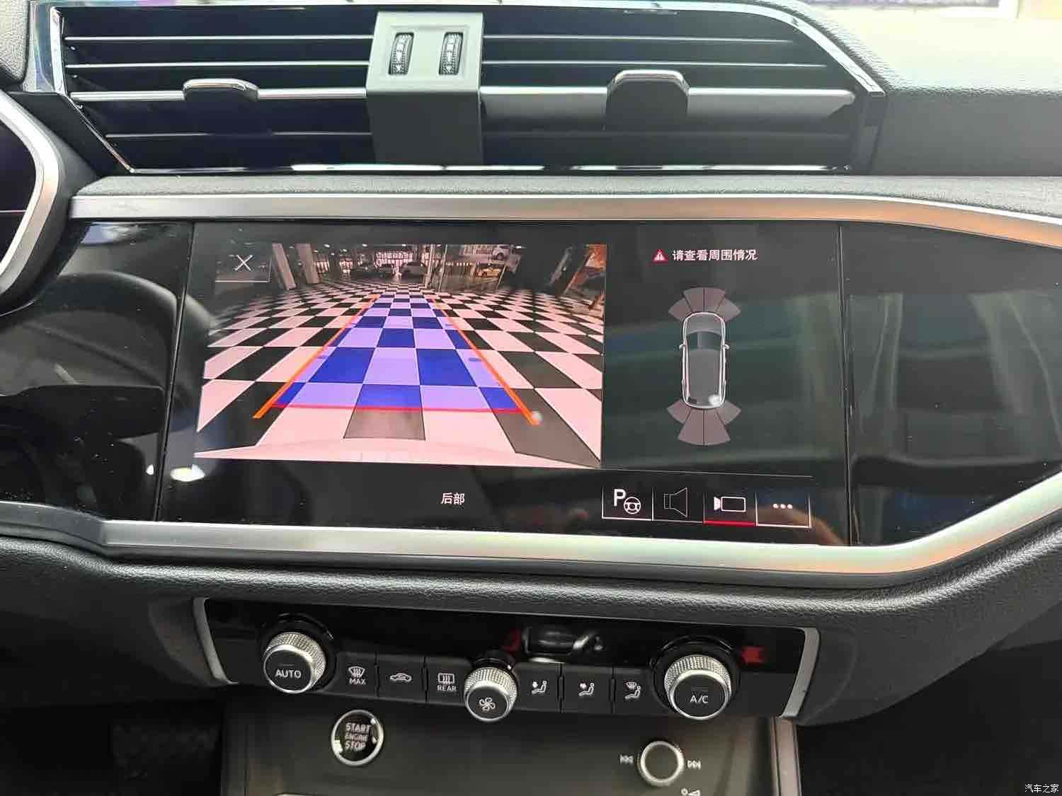 Audi Q3, 2022 15