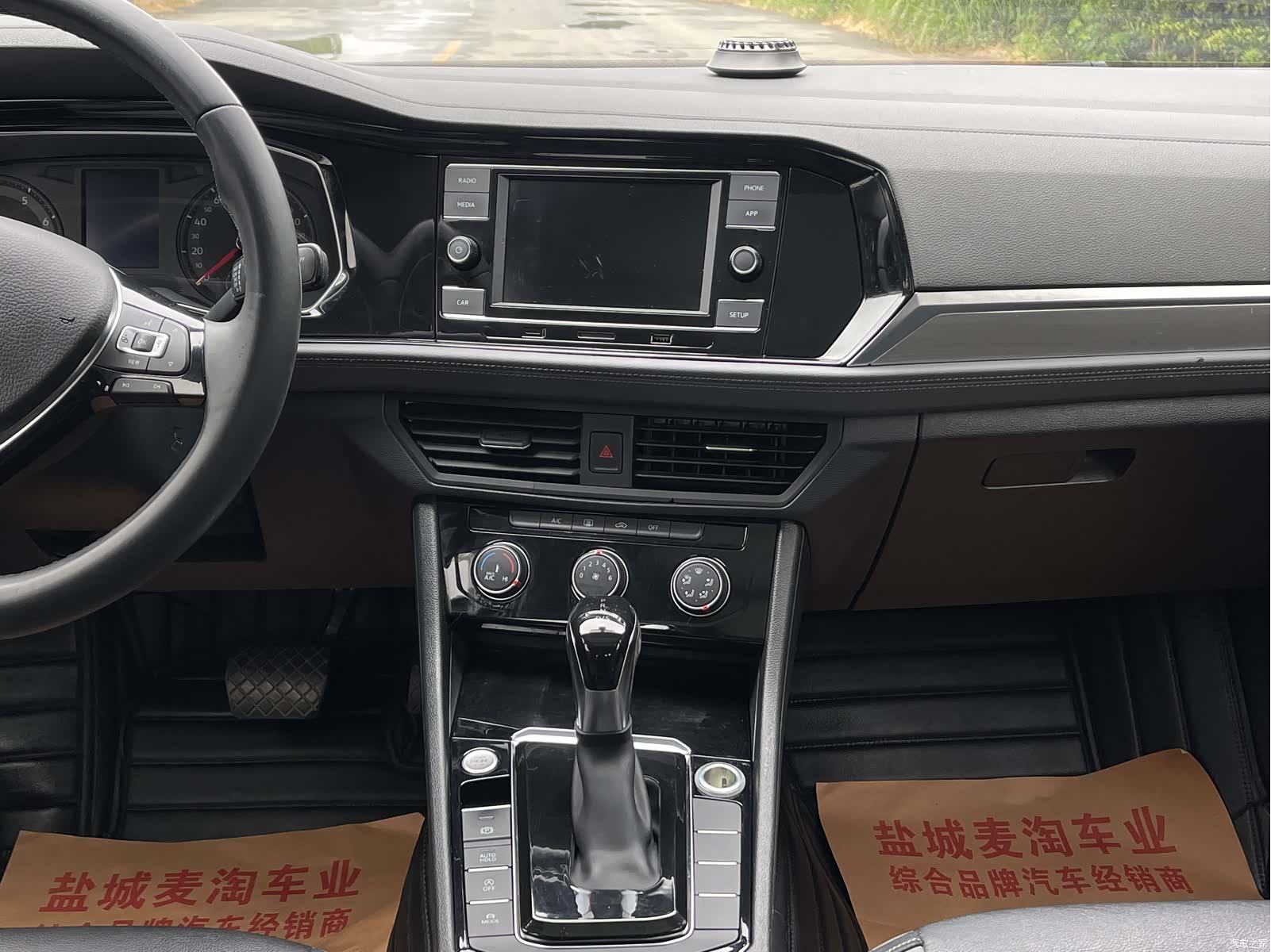 Volkswagen Sagitar, 2019 14