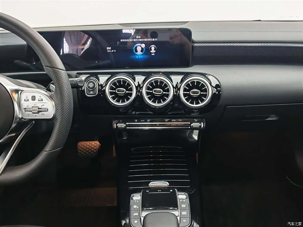 Mercedes-Benz A-Class, 2021 12