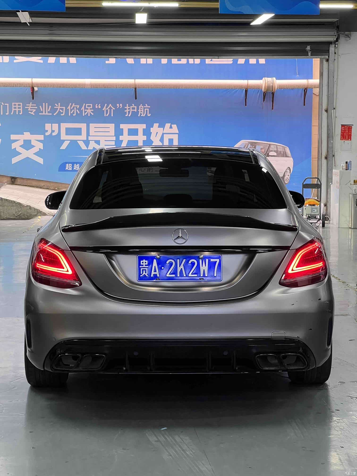 Mercedes-Benz C-Class, 2019 14