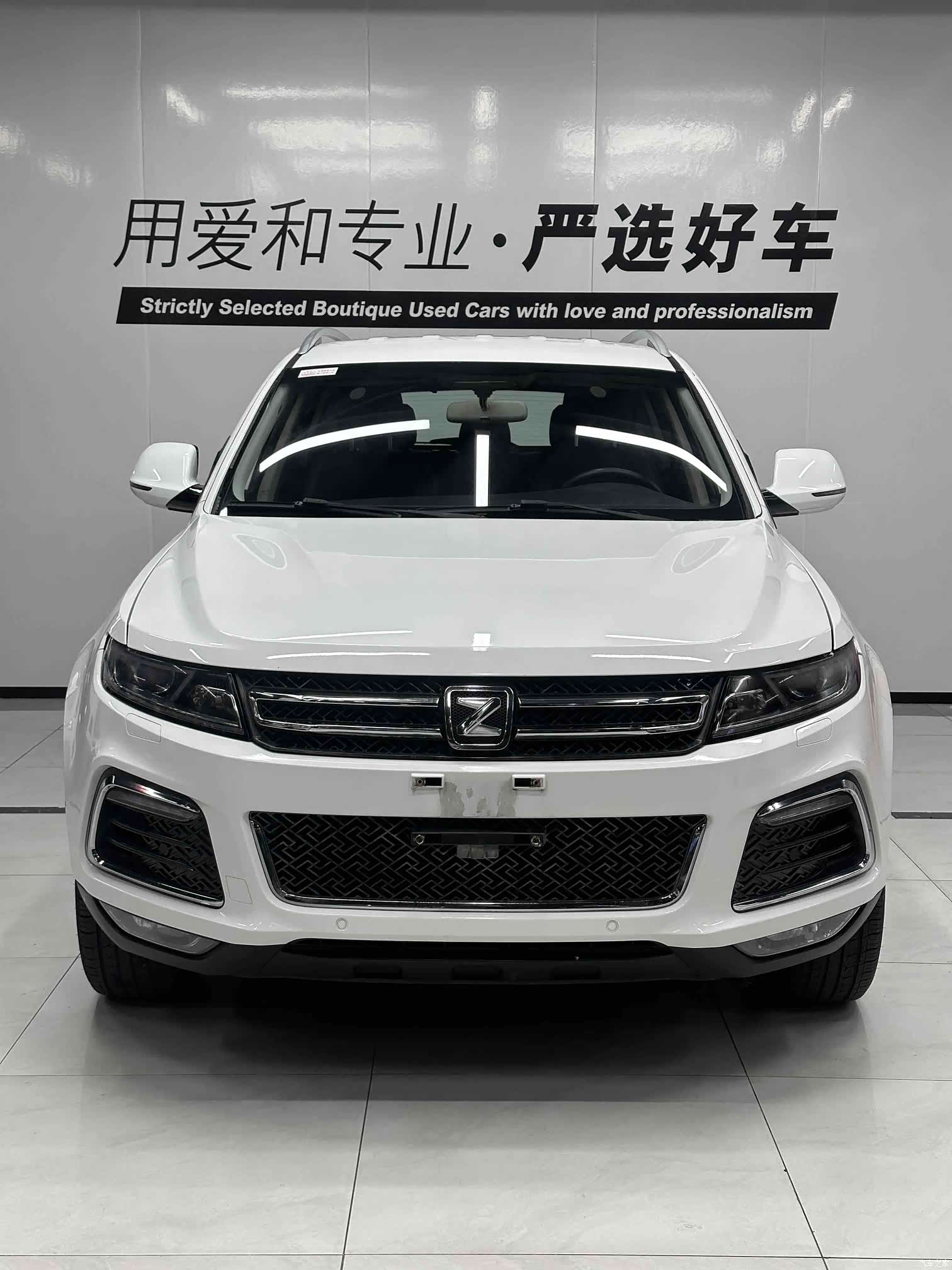 Zotye T600, 2016 2