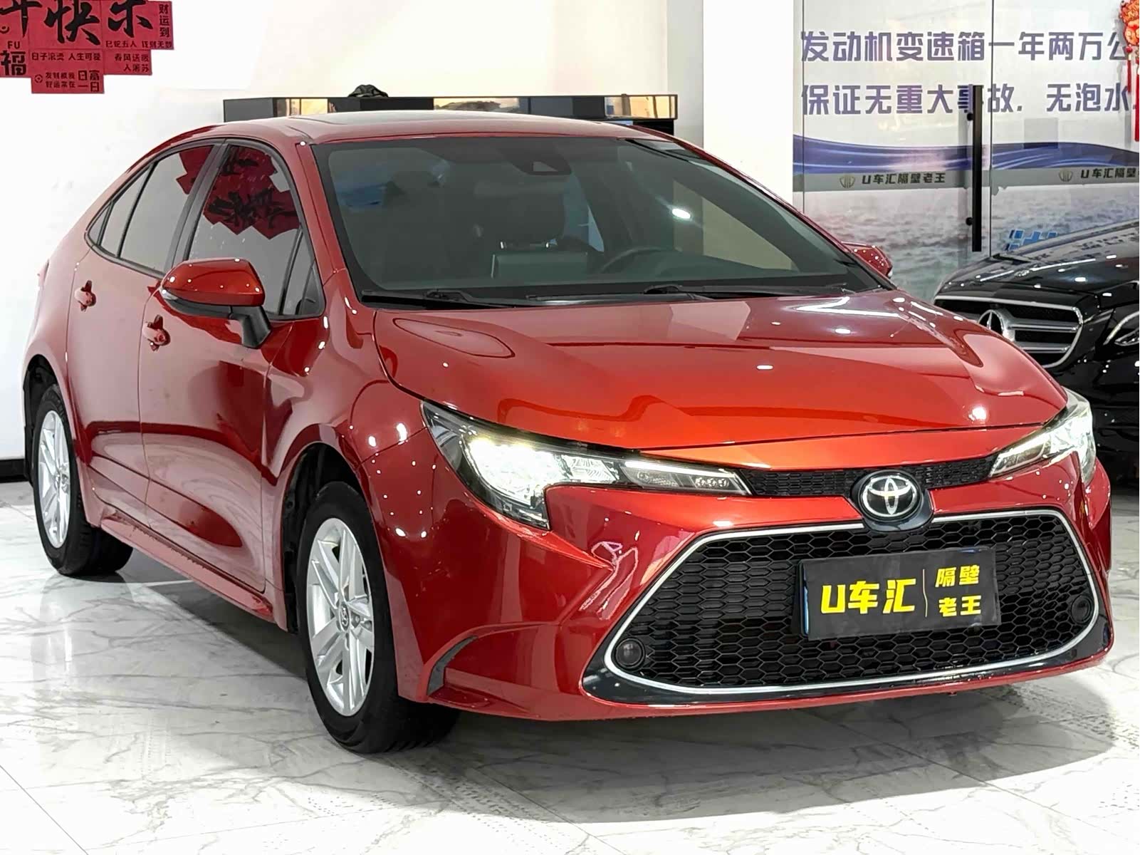 Toyota Levin, 2019 3