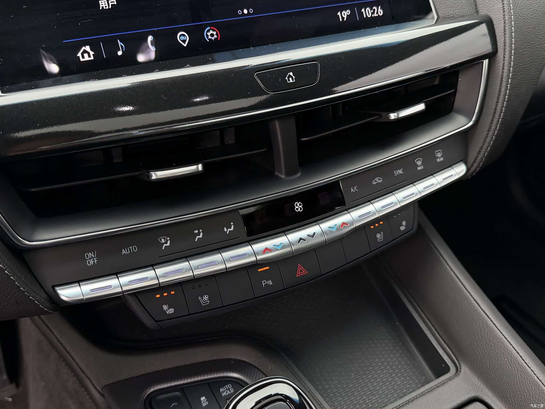 Cadillac CT5, 2022 10