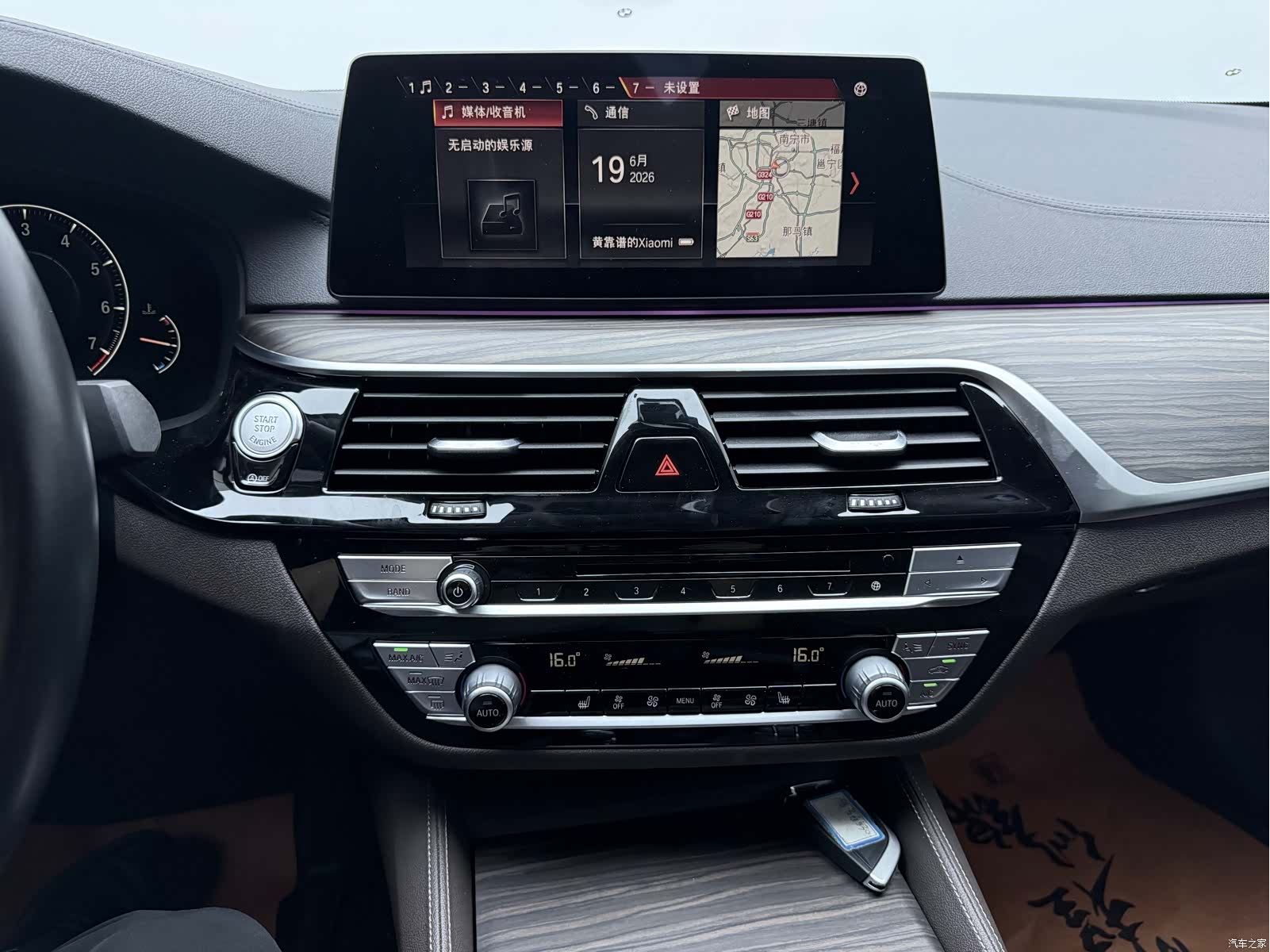 BMW 5 Series, 2019 17