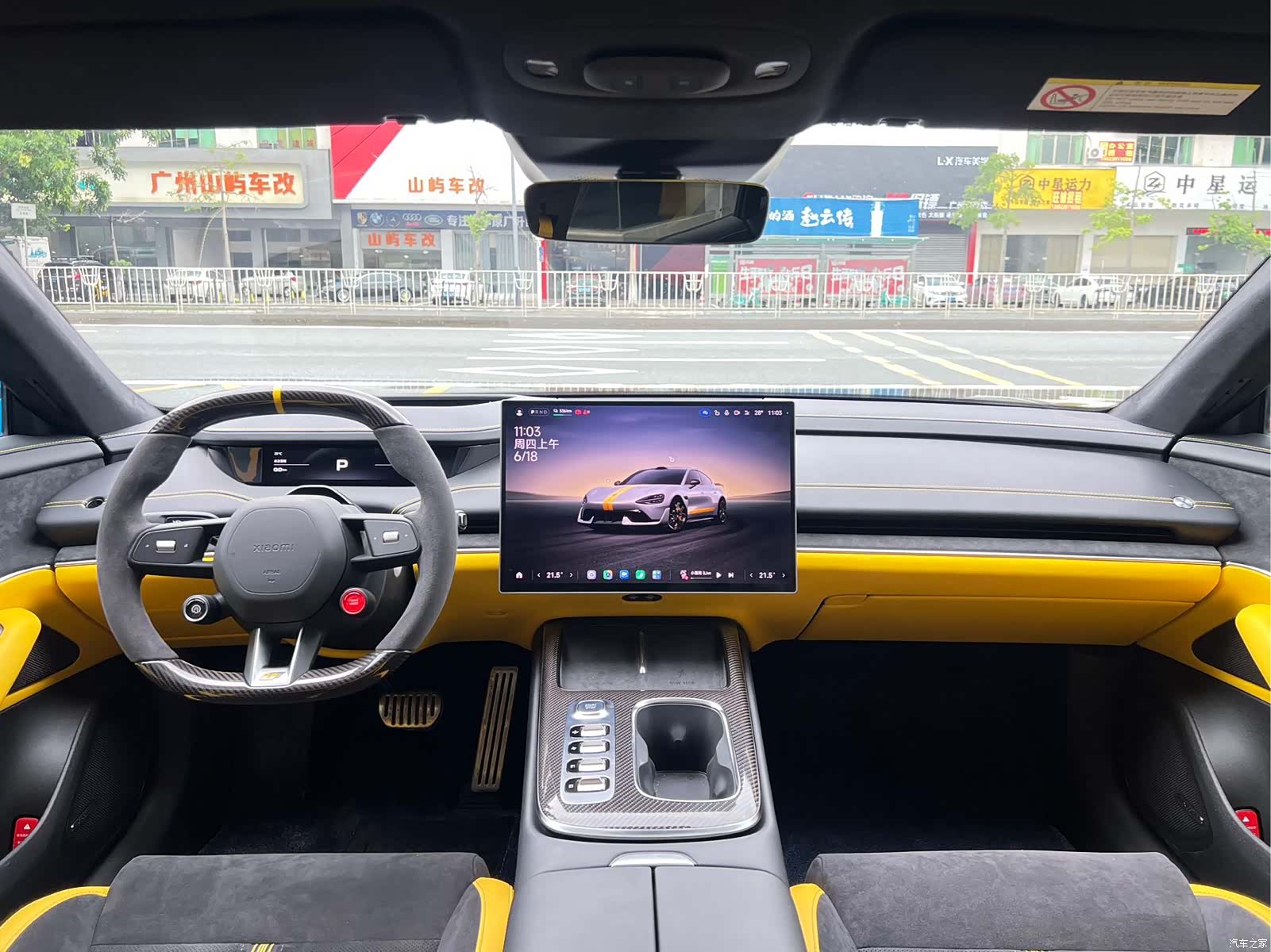 Xiaomi SU7, 2025 4