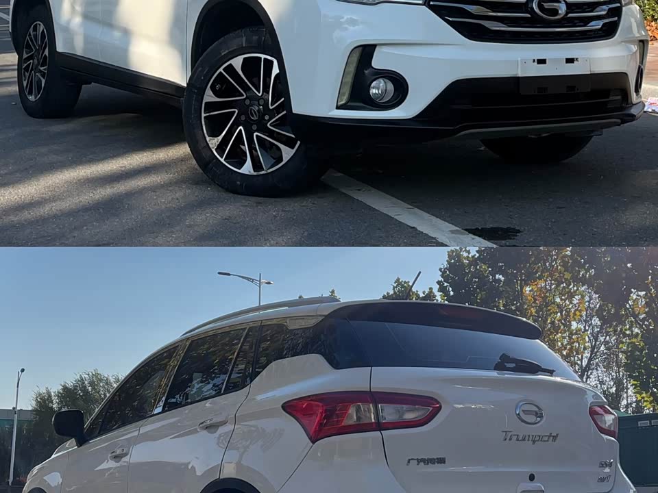 Trumpchi Trumpchi GS4