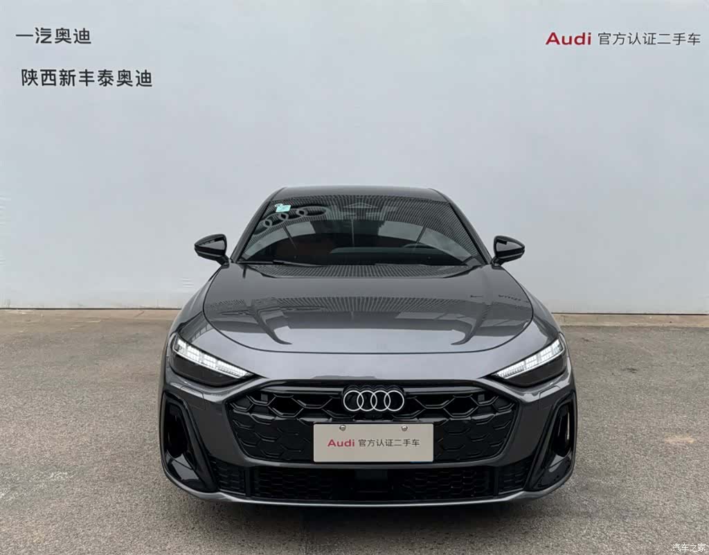 Audi A5, 2026 25