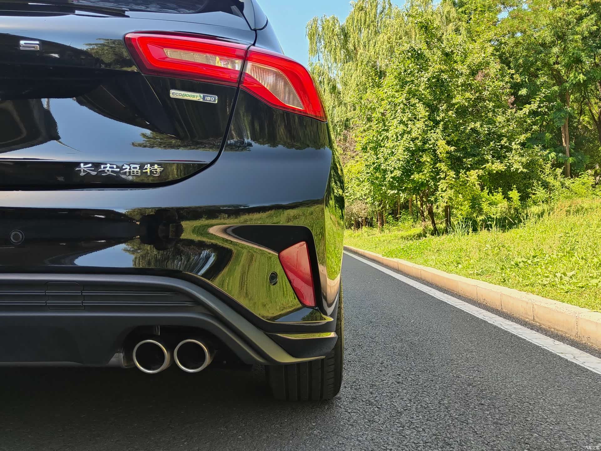 Ford Focus, 2020 20