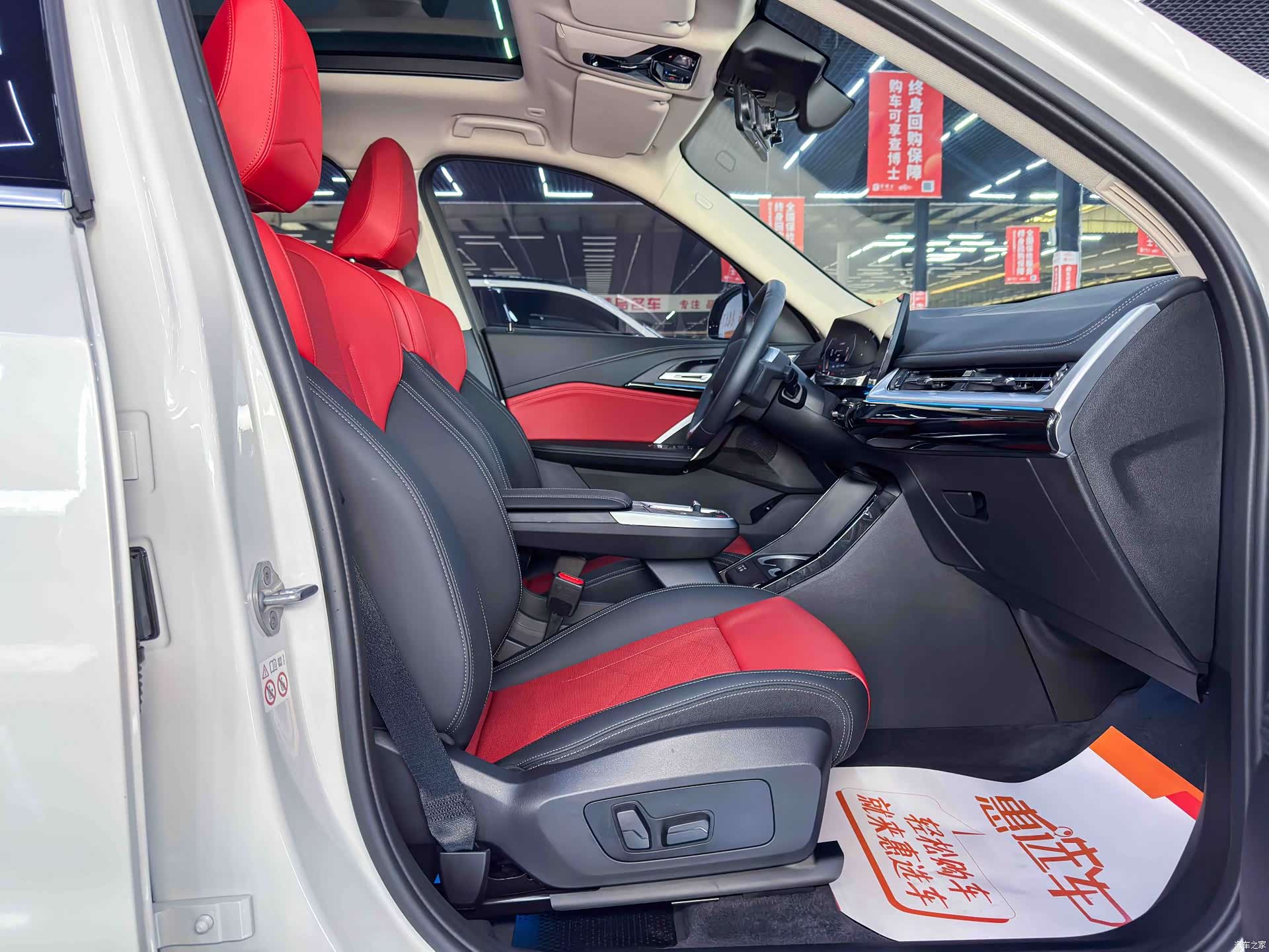 BMW X1, 2023 4