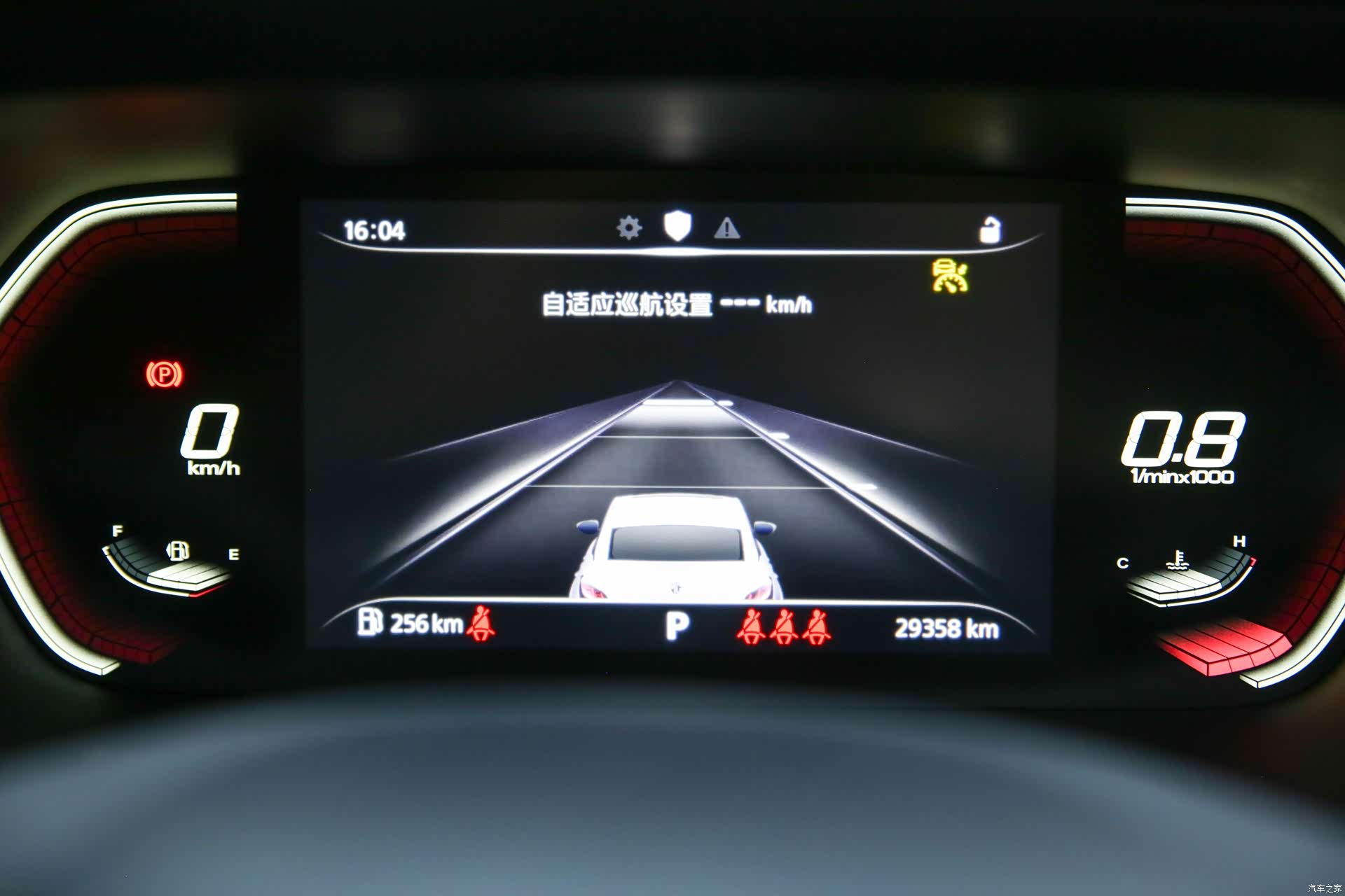 MG MG5, 2021 19