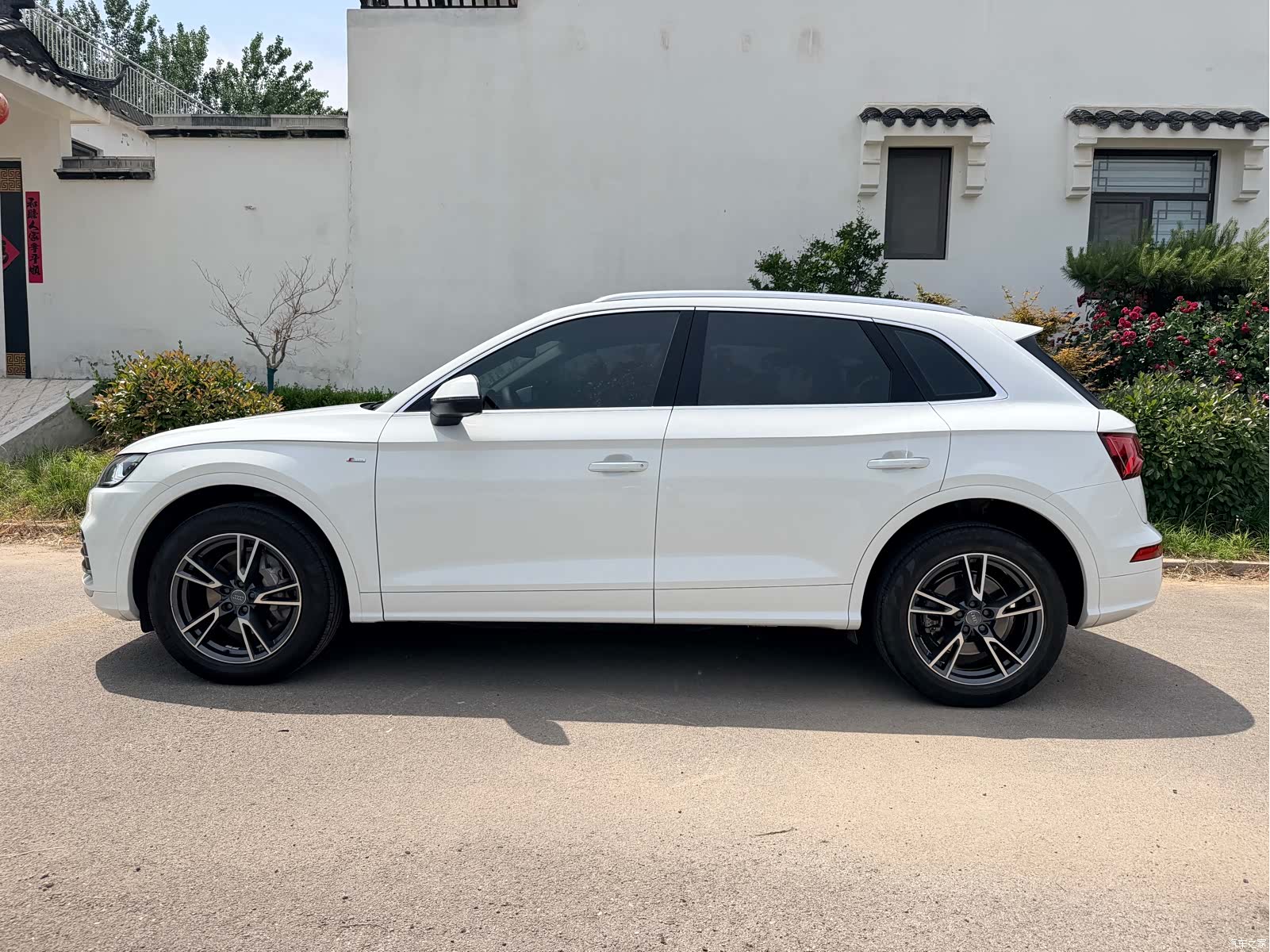 Audi Q5L, 2020 4