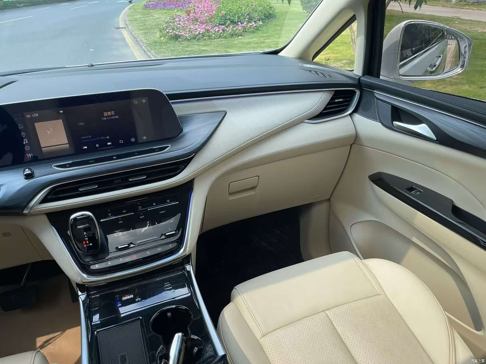 Buick GL8, 2024 15