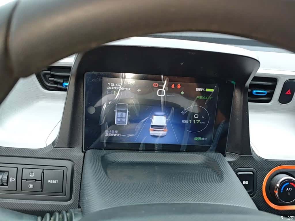Wuling MINIEV, 2021 12