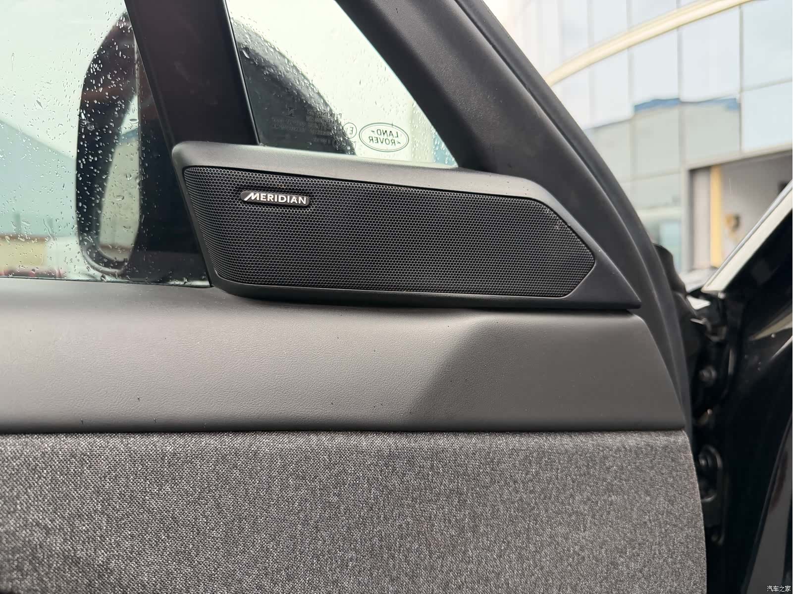 Land Rover Range Rover, 2023 7