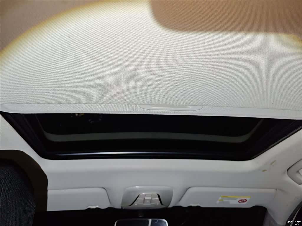 GAC GS3, 2019 9