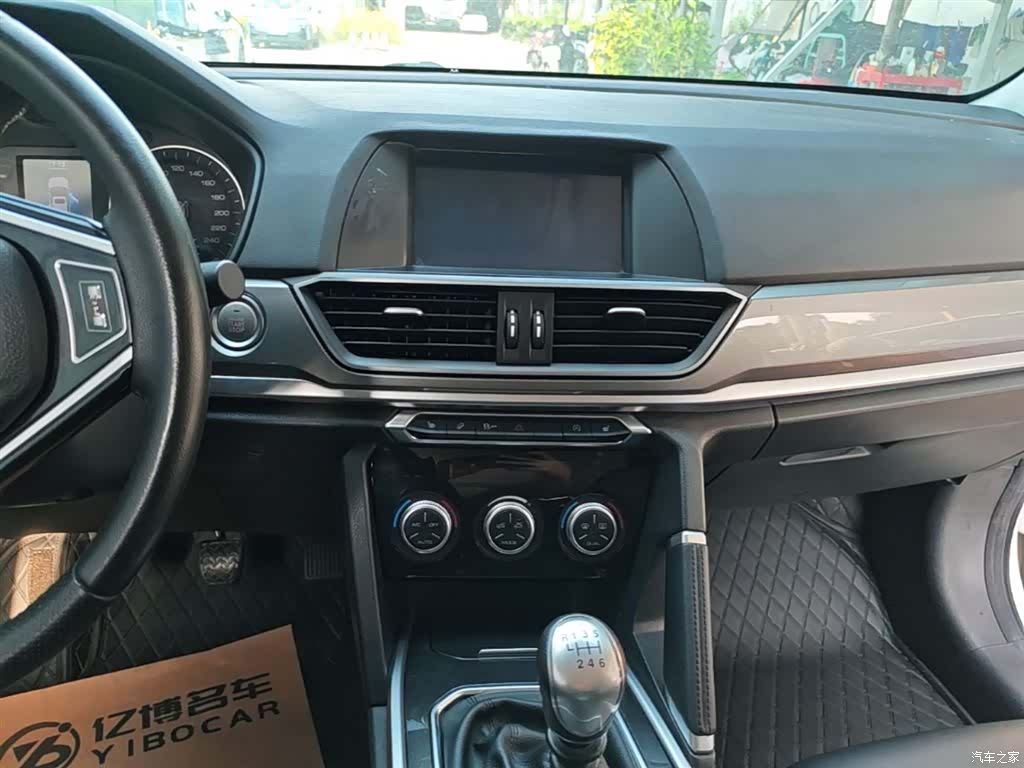 Haval H6, 2019 13
