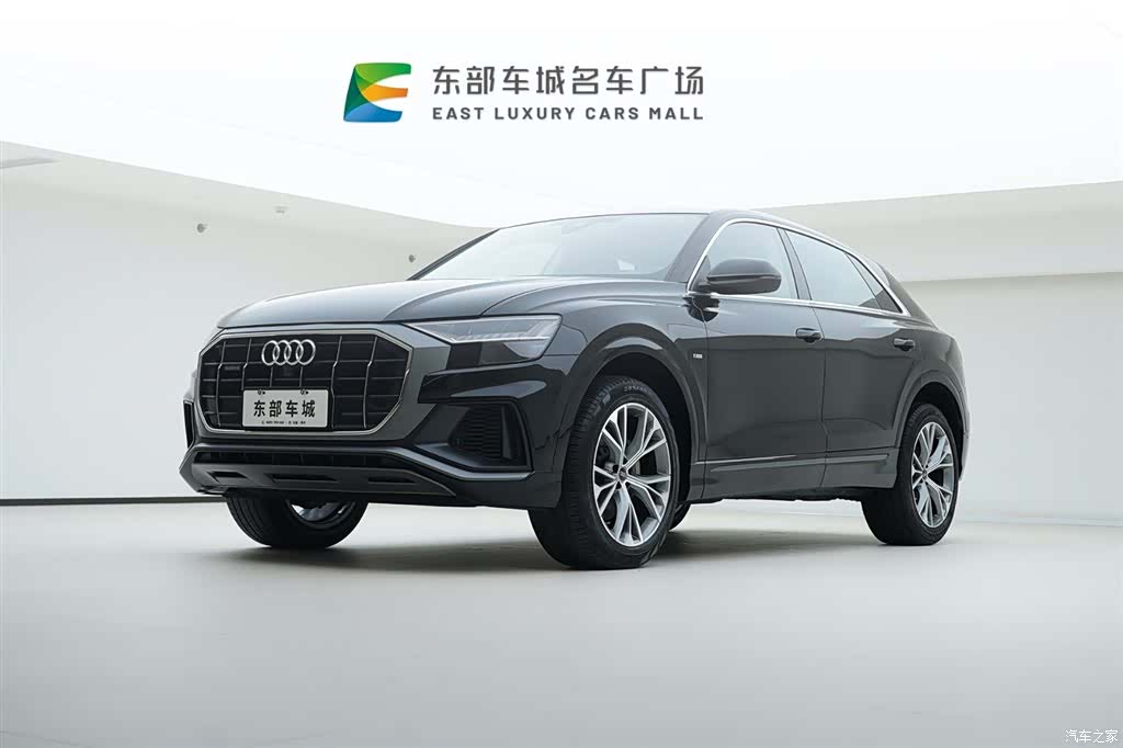 Audi Q8, 2023 1