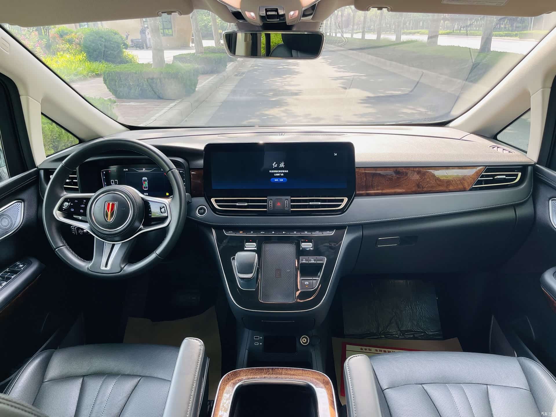Hongqi HQ9, 2023 15