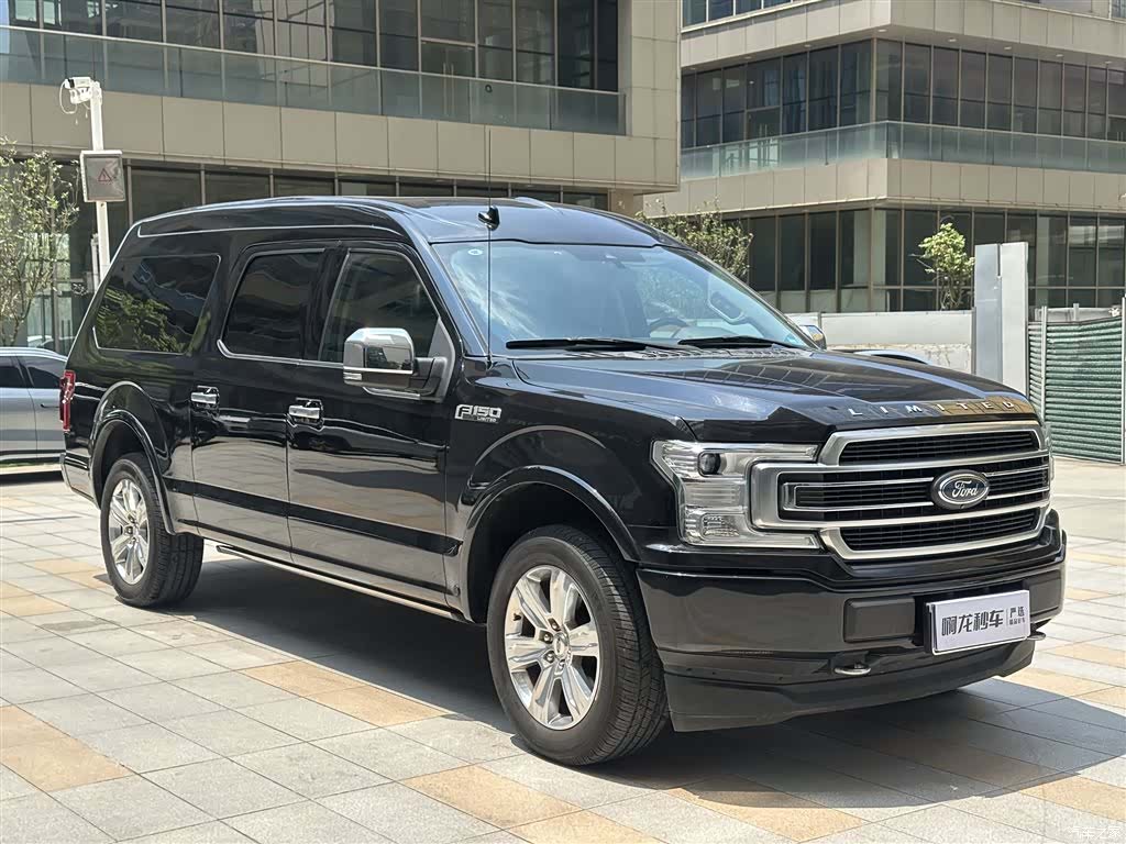Ford F-150, 2022 14