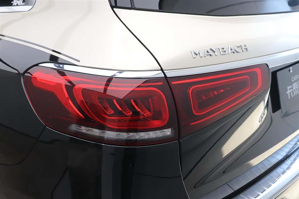 Maybach GLS, 2021 32