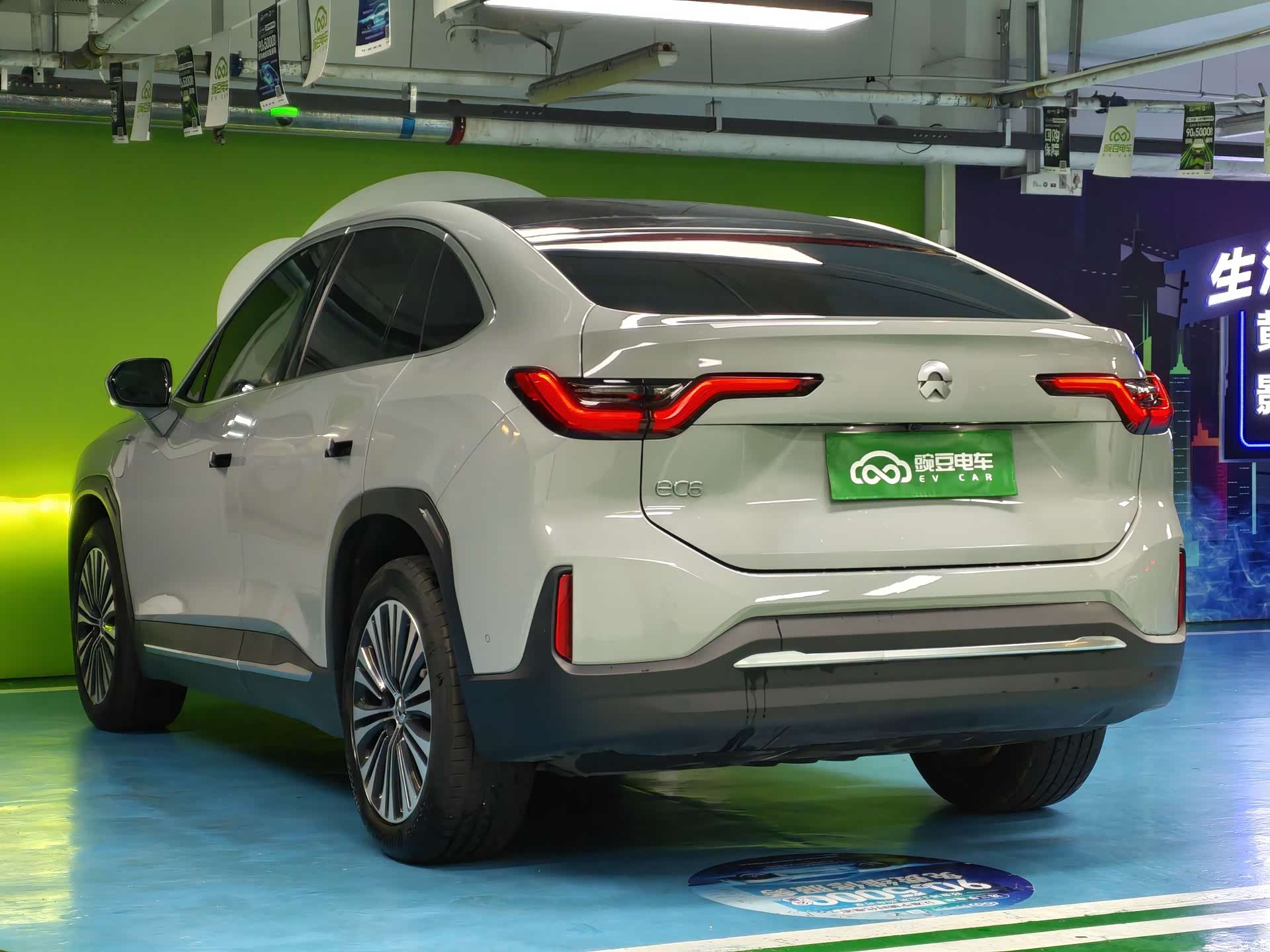 NIO EC6, 2021 17