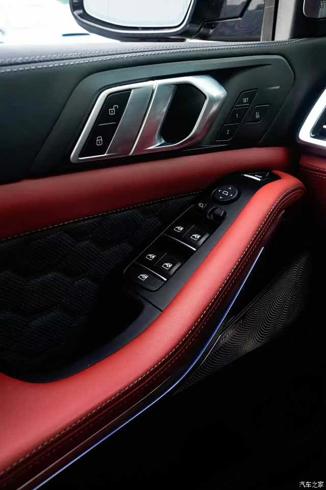 BMW X5, 2023 21