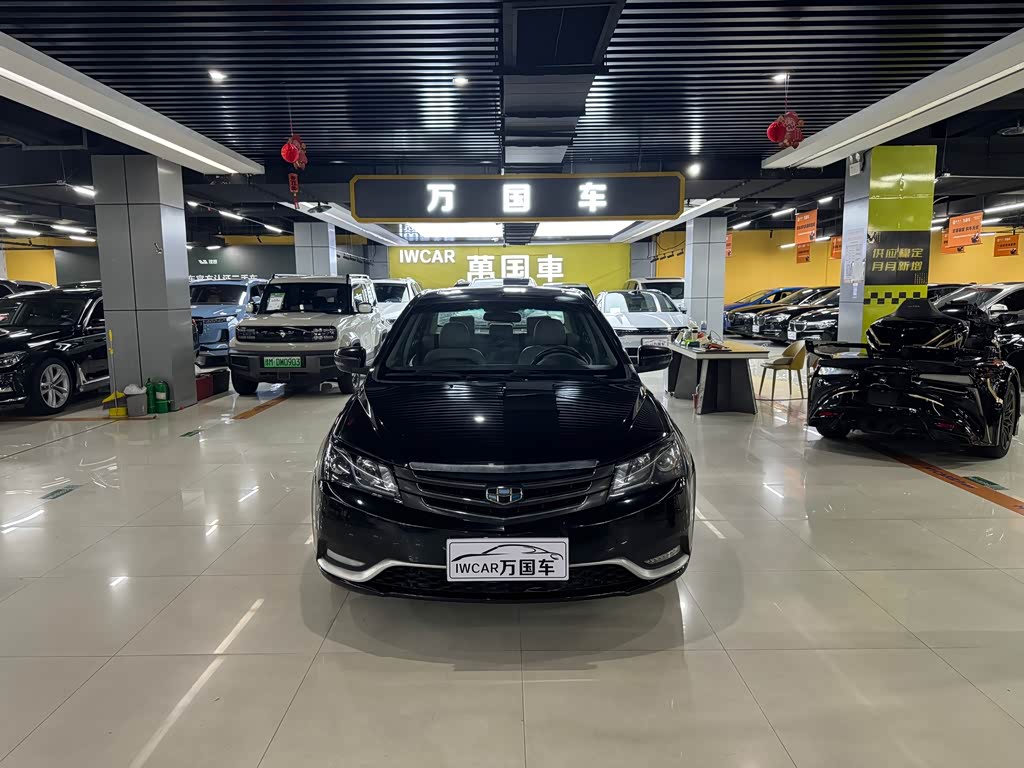 Geely Emgrand