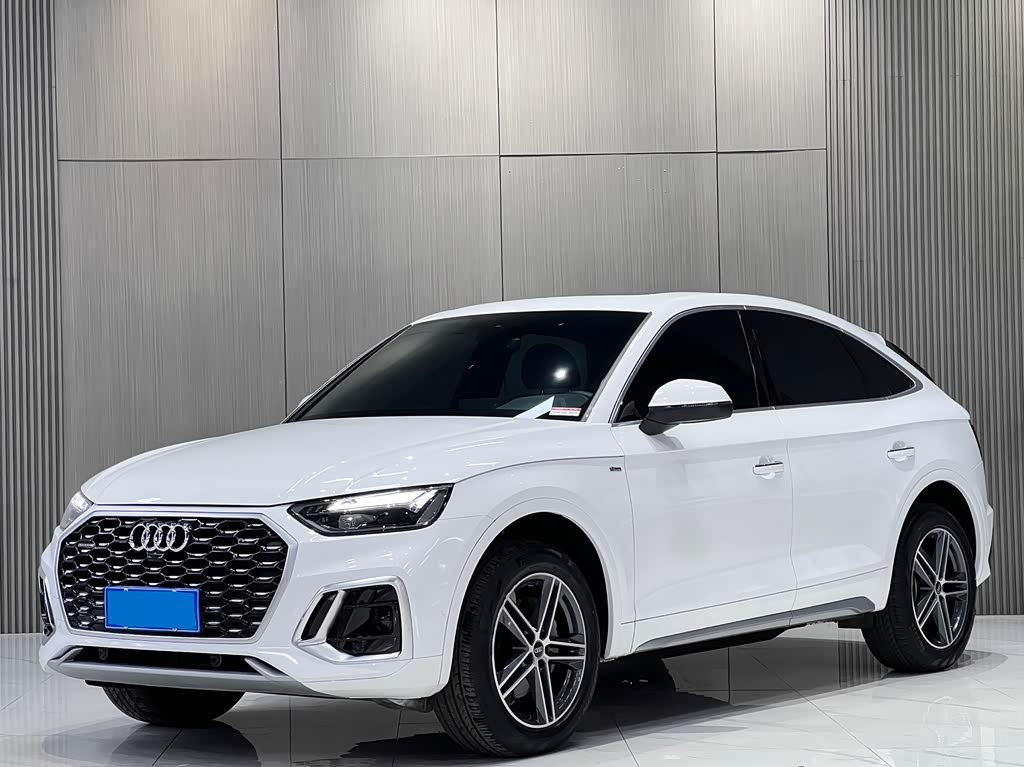Audi Q5L Sportback