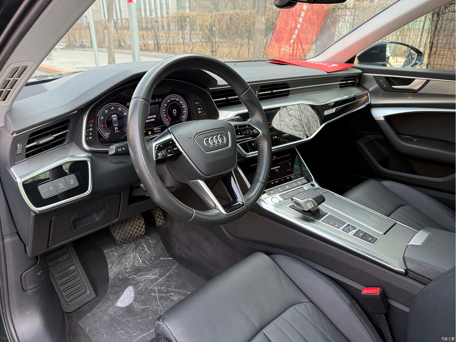 Audi A6L, 2020 10
