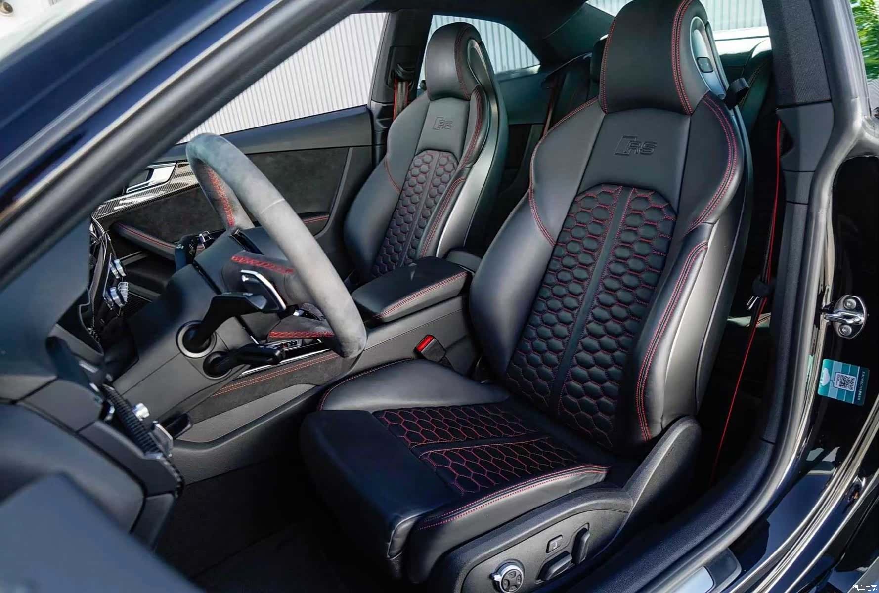 Audi RS, 2020 12
