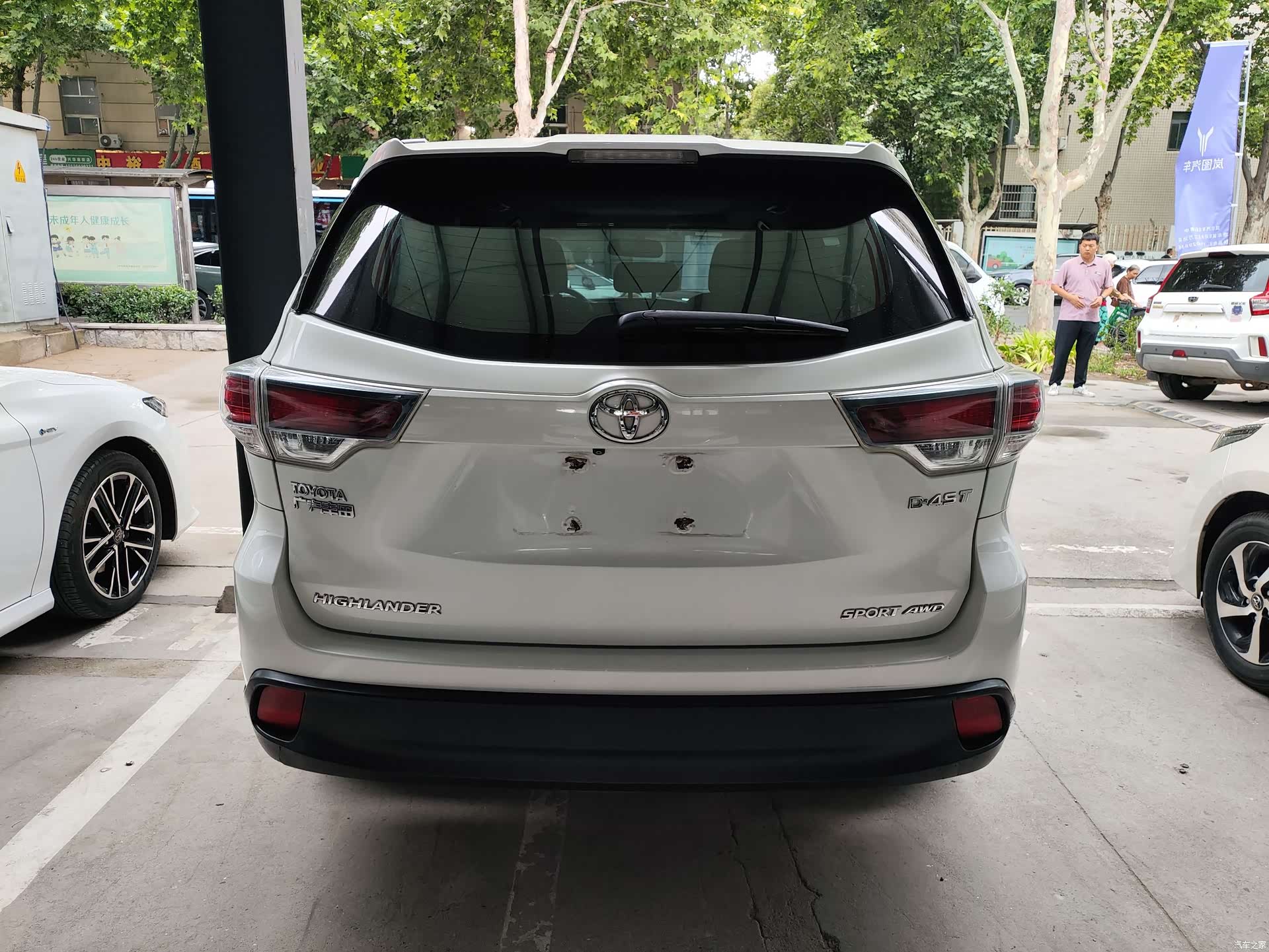 Toyota Highlander, 2016 15