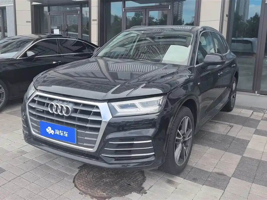 Audi Q5L Audi Q5L