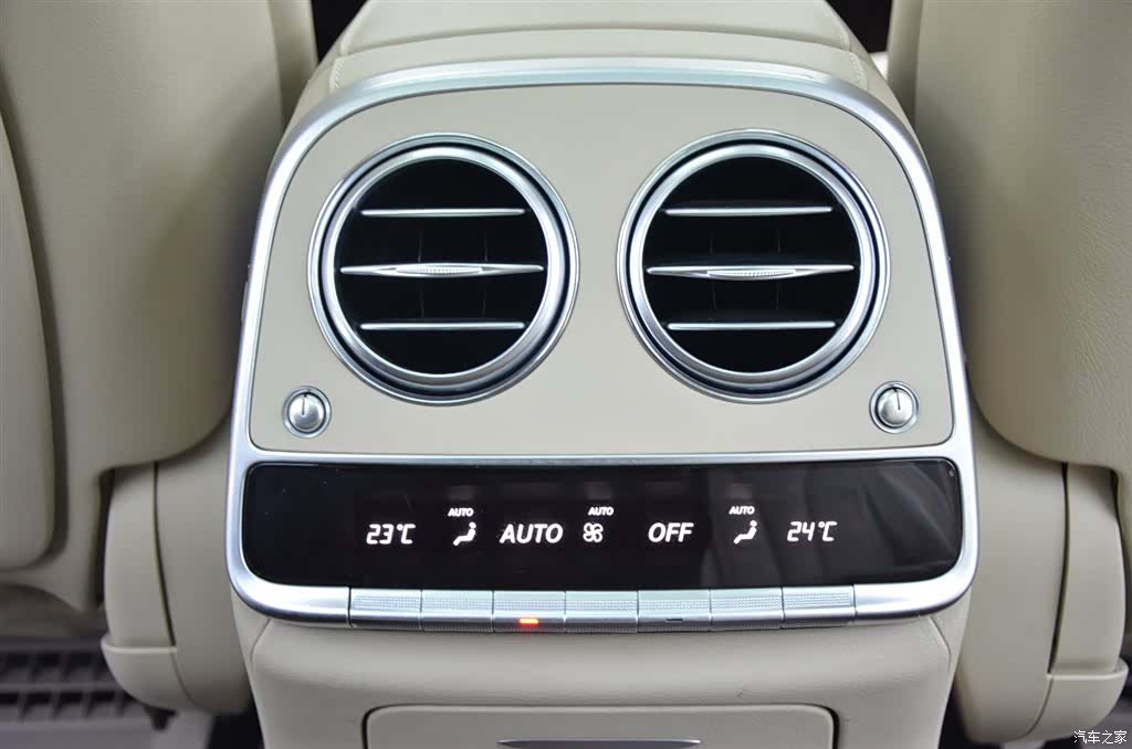 Mercedes-Benz S-Class, 2016 14