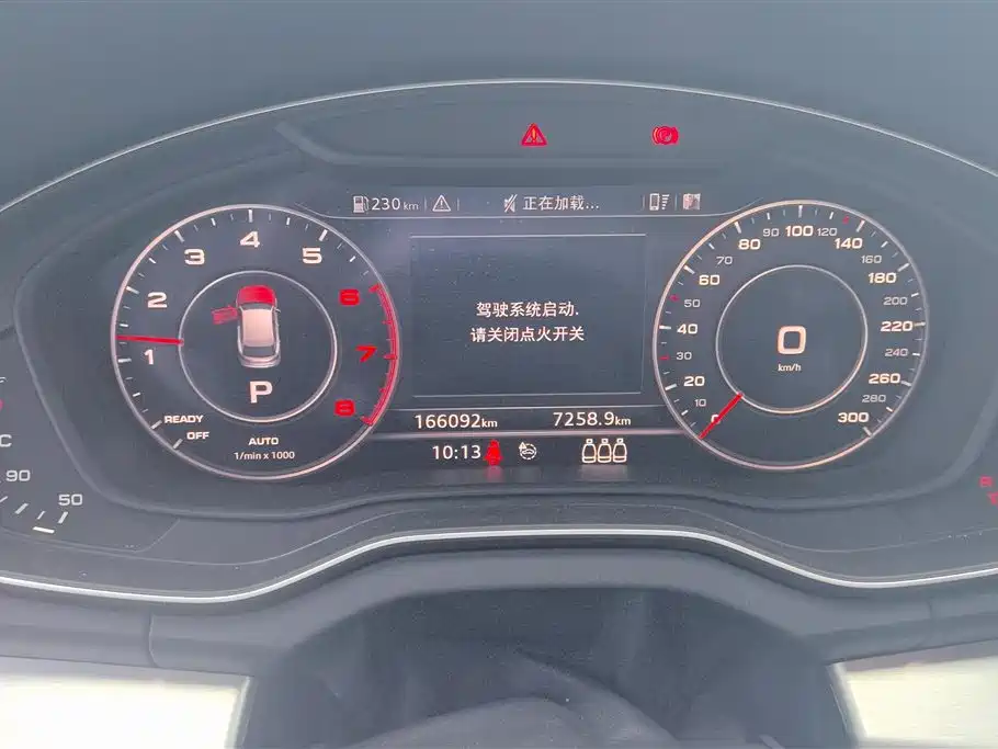 Audi Q5L Audi Q5L