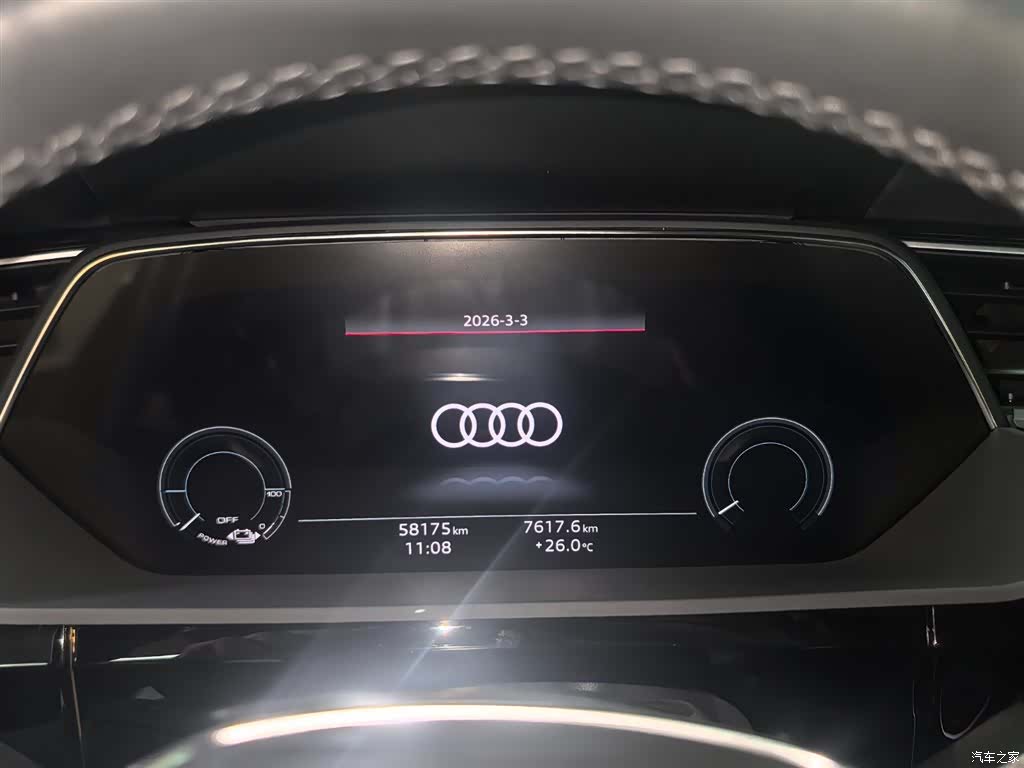 Audi e-tron, 2022 12