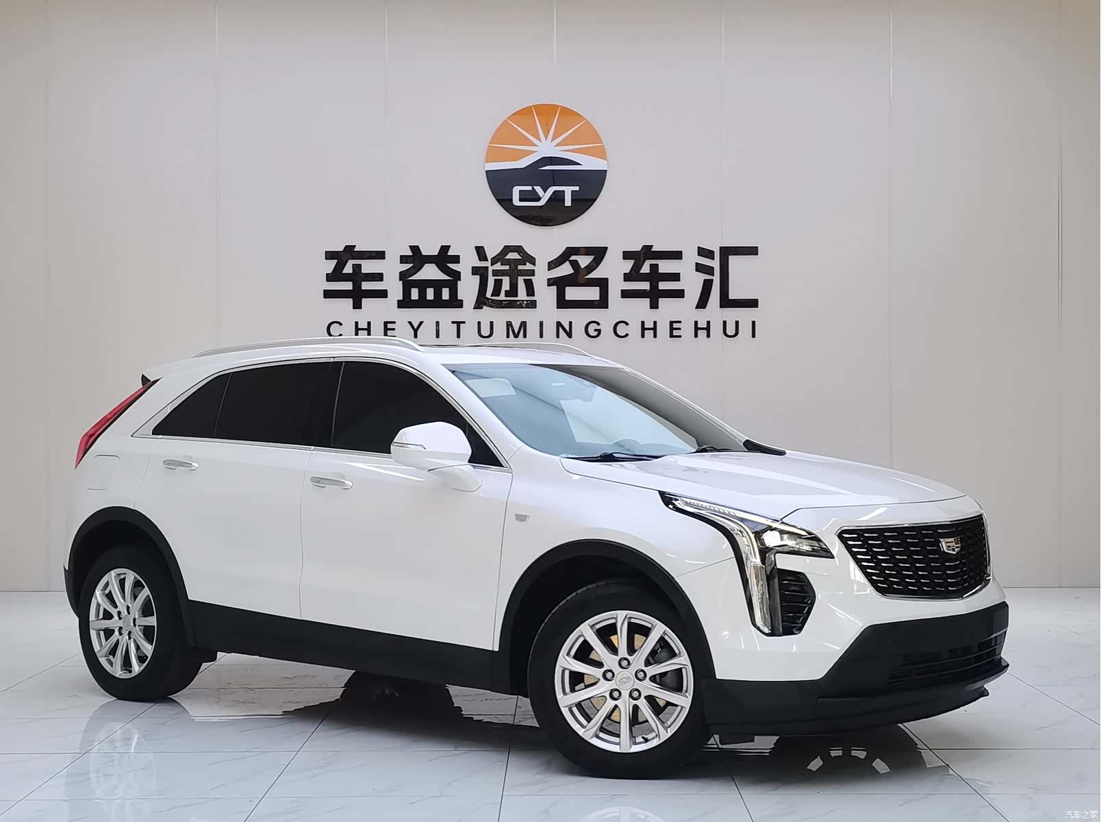 Cadillac XT4, 2021 3