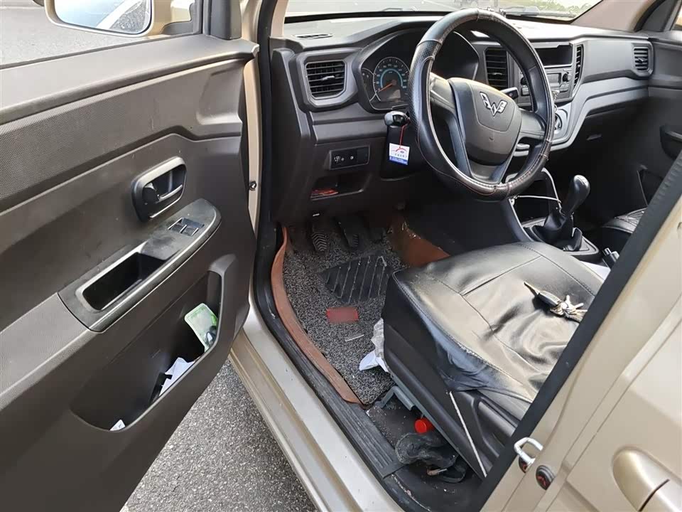 Wuling Wuling Hongguang V