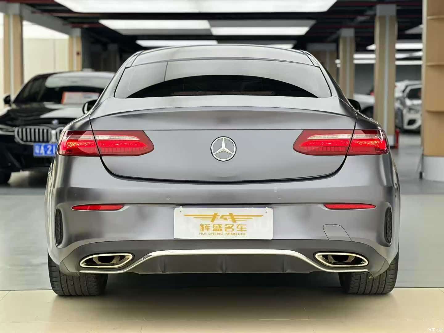 Mercedes-Benz E-Class, 2018 9