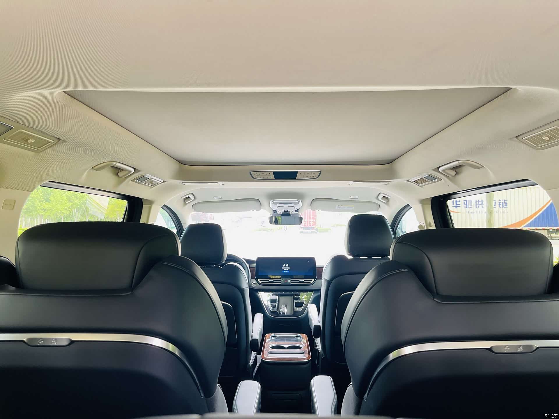 Hongqi HQ9, 2023 30