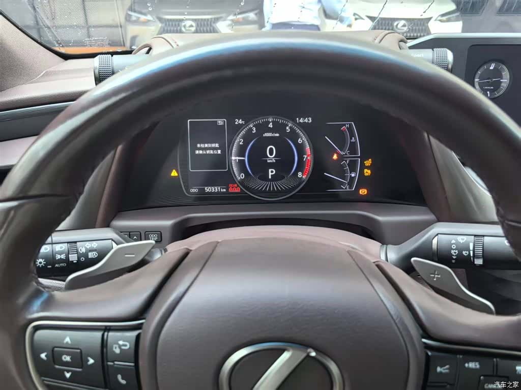 Lexus ES, 2020 9