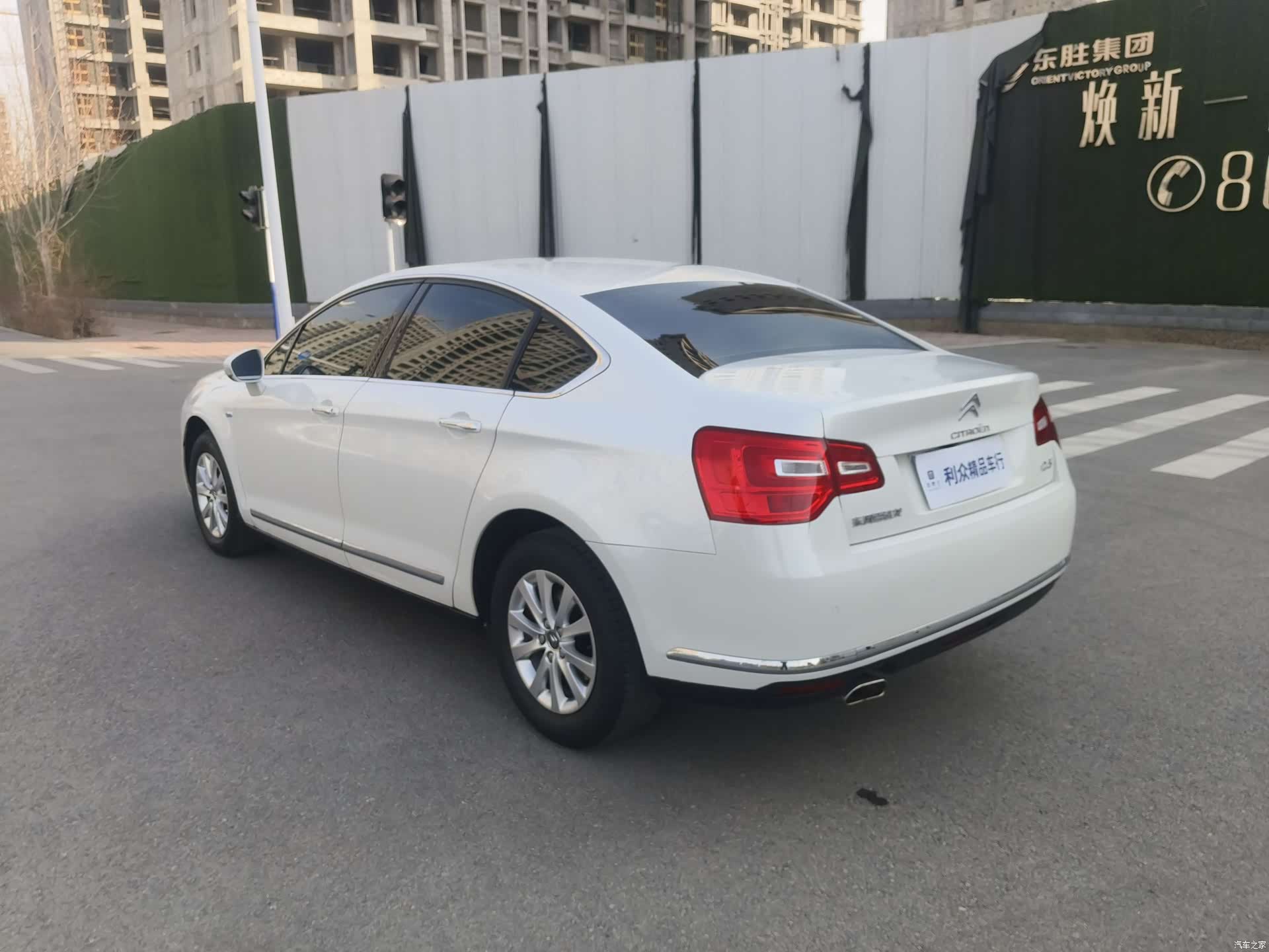 Citroen C5, 2016 9