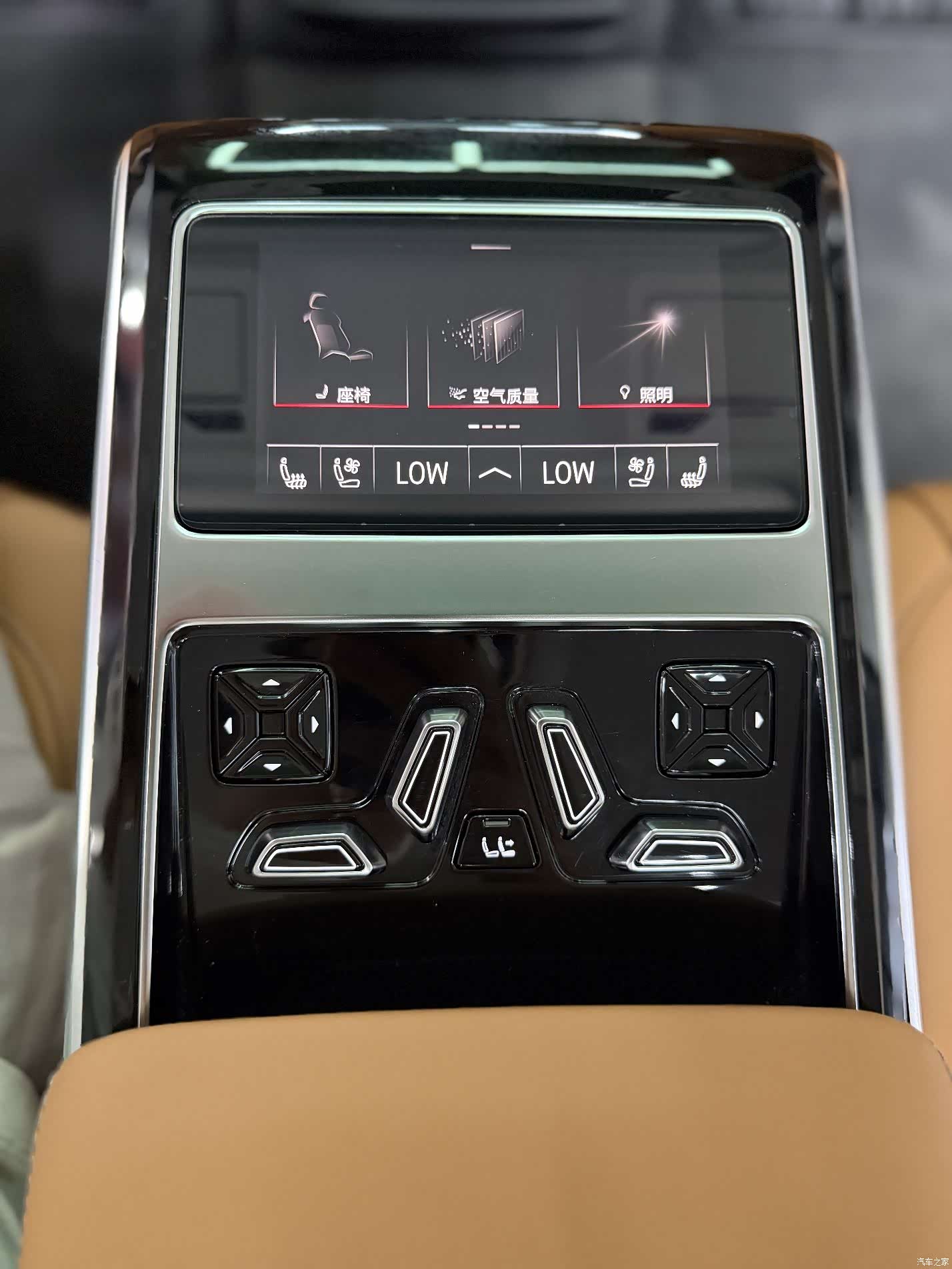 Audi A8L, 2024 16