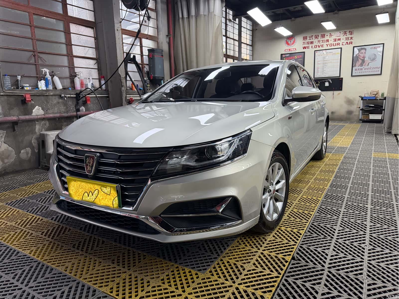 Roewe i6, 2018 1