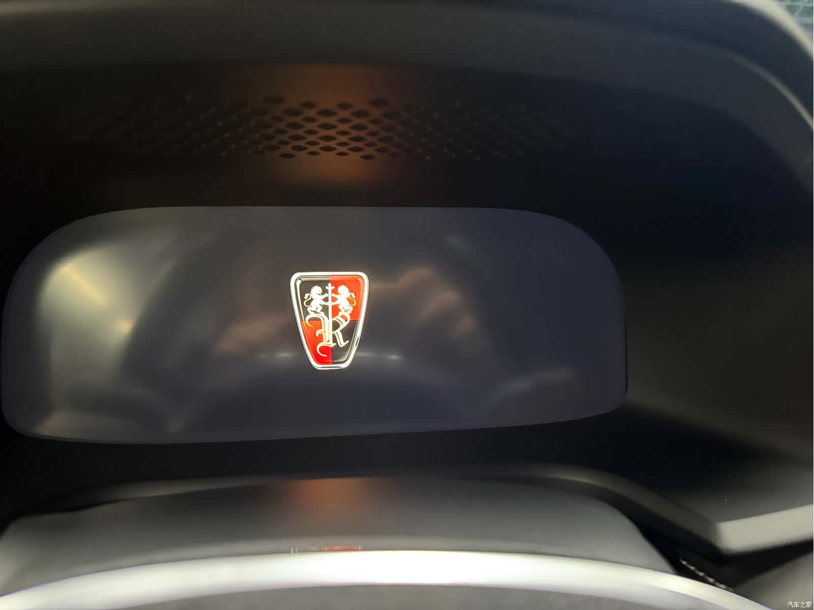 Roewe i6, 2018 12