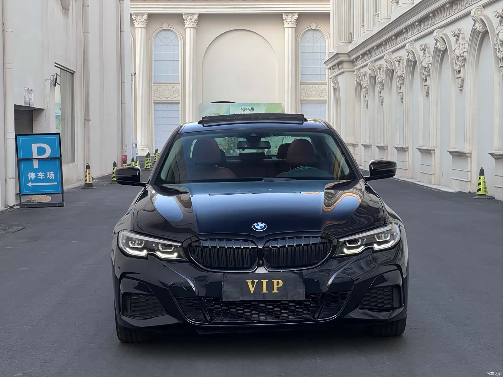 BMW 3 Series, 2020 2
