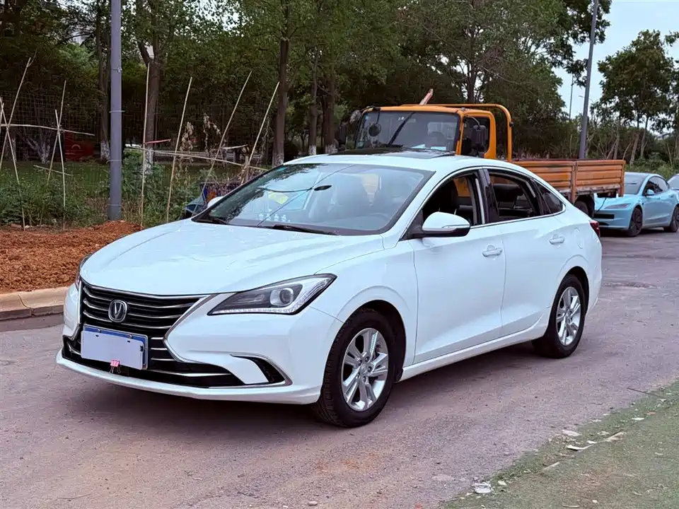Changan Yidong