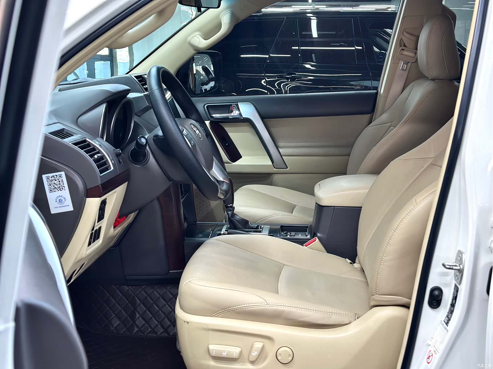 Toyota Prado, 2017 4
