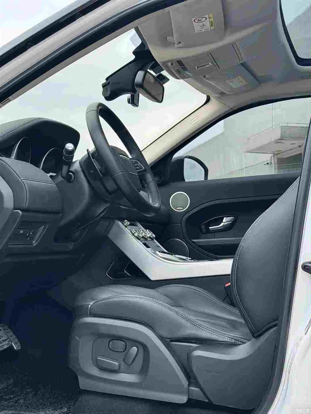 Land Rover Range Rover, 2015 14