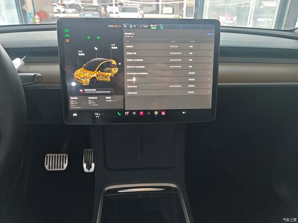 Tesla Model Y, 2021 13